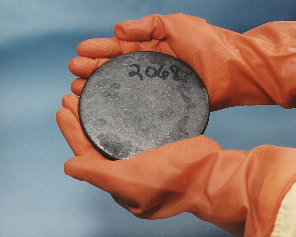 Highly enriched uranium