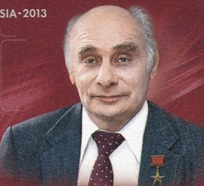 Georgy Flyorov (commemorative stamp portrait)